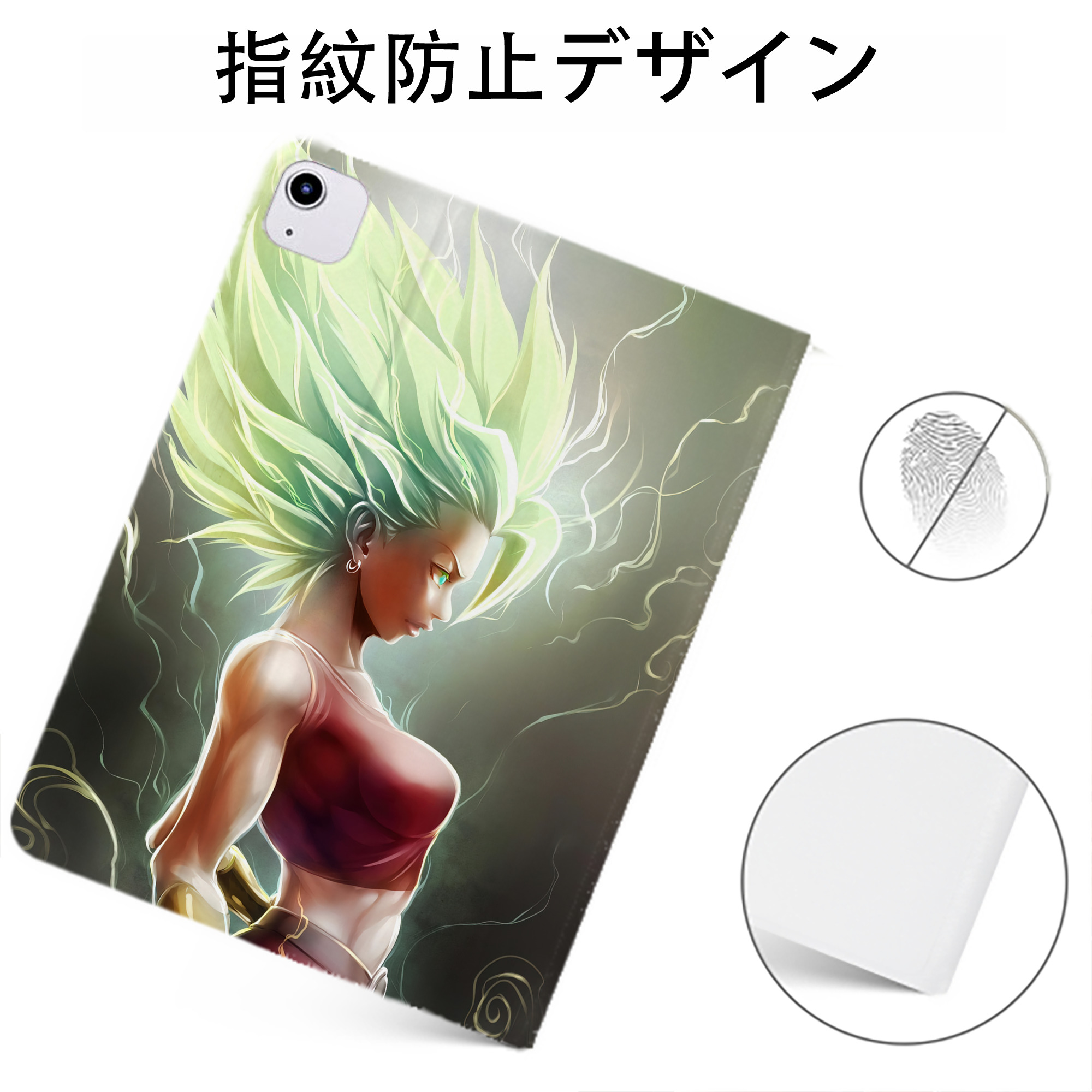 （画像用） ドラゴンボール DRAGON BALL IPadケース ペンホルダー付き ブックスタイルデザイン